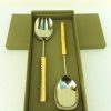 Salad Server